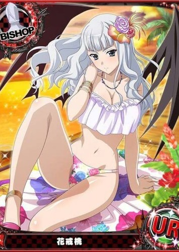 Momo Hanakai