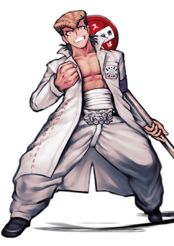 Mondo Owada