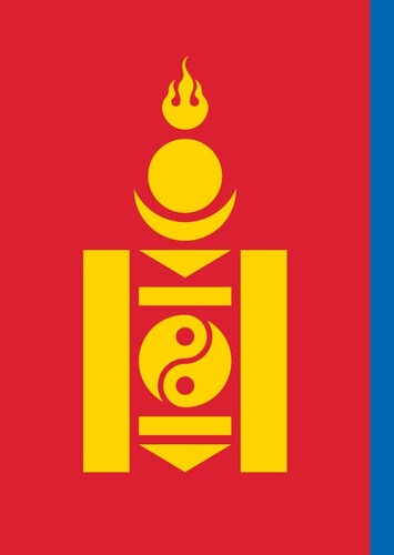 Mongolian