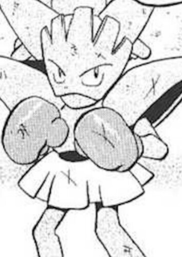 Monlee (English Dub)