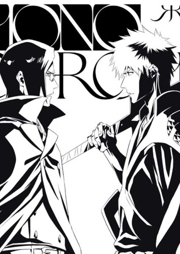 Monochrome - Suisoh