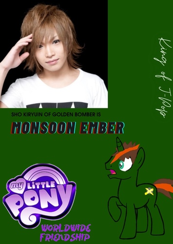 Monsoon Ember