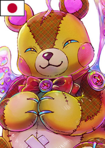 Monzaemon X (Japanese)