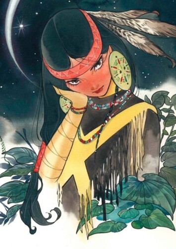 Moonstar