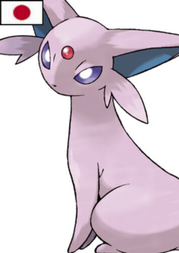 Morgause's Espeon (Japanese)