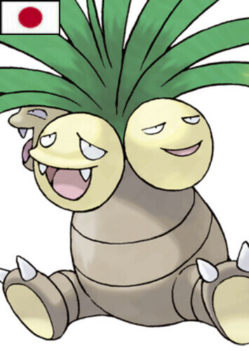 Morgause's Exeggutor (Japanese)