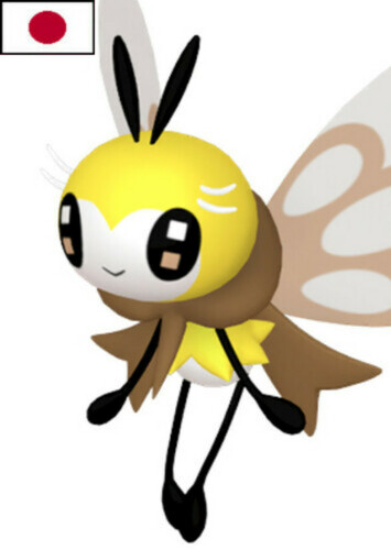 Morgause's Ribombee (Japanese)