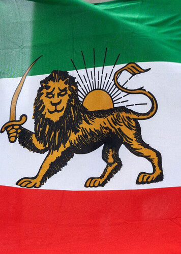 Most beautiful woman in Iran