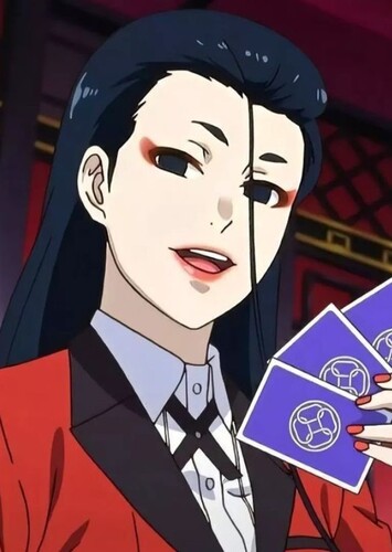 Miyo Inbami