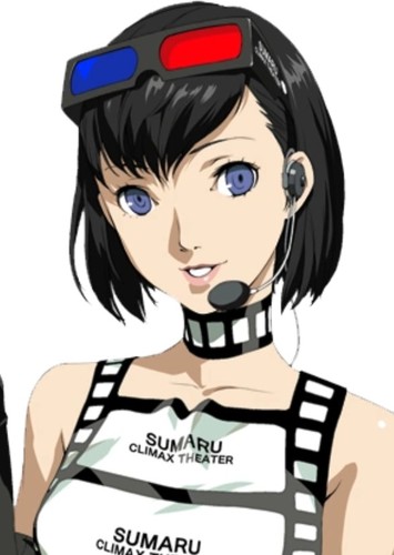 Motoko Mitsugi