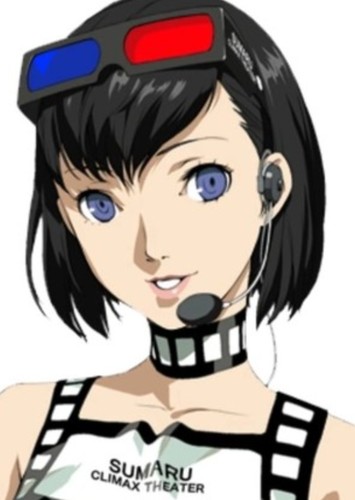 Motoko Mitsugi