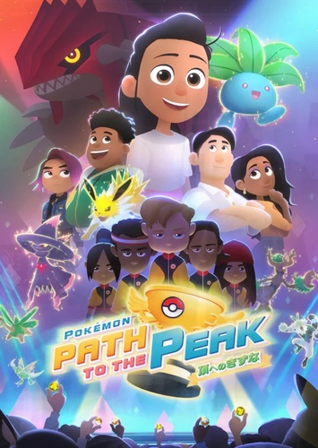 Movie adaptation of Pokémon
