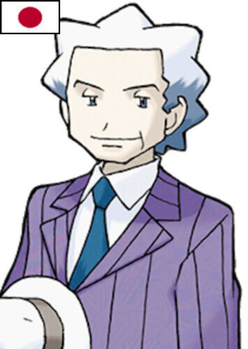 Mr. Stone (Japanese)