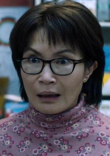 Mrs Chen