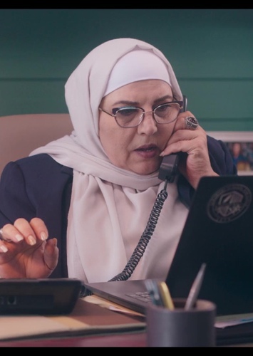Ms Abeer