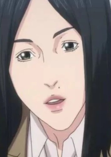 Ms. Nakao