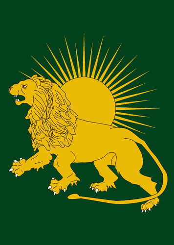 Mua
