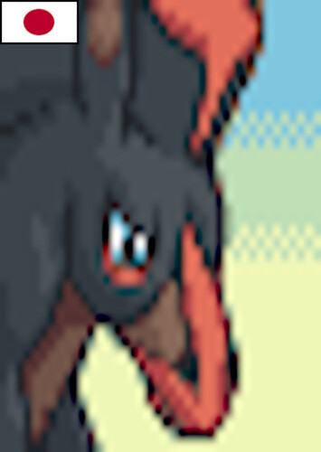 Mudsdale (Japanese)