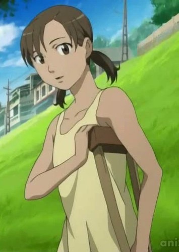 Mui