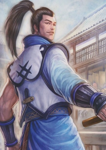 Munenori Yagyū