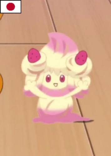 Murdock's Alcremie (Japanese)