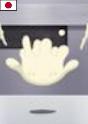 Murdock's Milcery (Japanese)