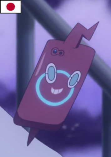 Murdock's Rotom Phone (Japanese)