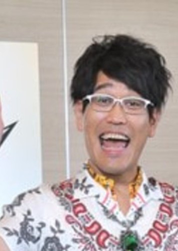 Muryou