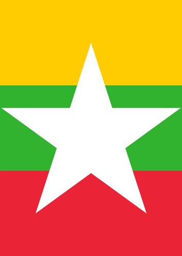 Burmese Politicians