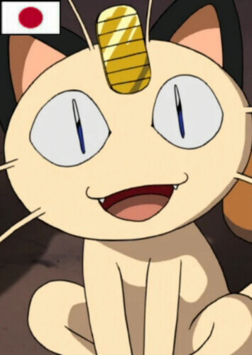 Mysterious Man's Meowth (Japanese)