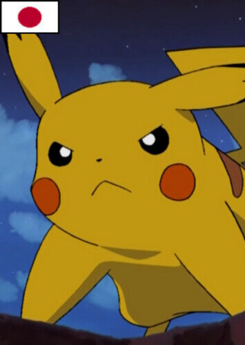 Mysterious Man's Pikachu (Japanese)