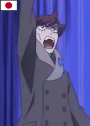 Mystery Man (Japanese)