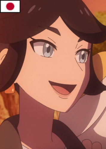 Lucca (Japanese)