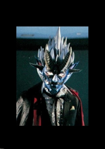 Mysticon