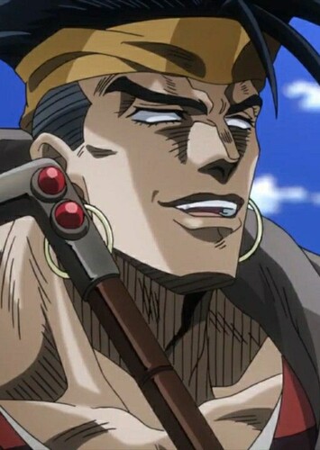N'Doul