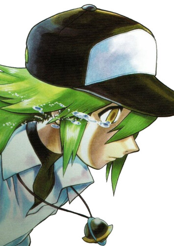 N Harmonia (Japanese)