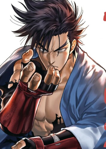 Nagakura Shinpachi