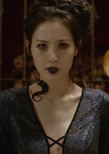 Nagini