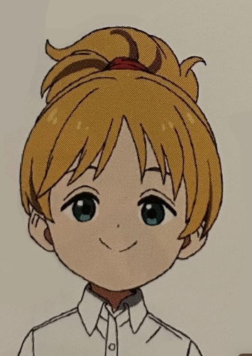 Naila (orphan)