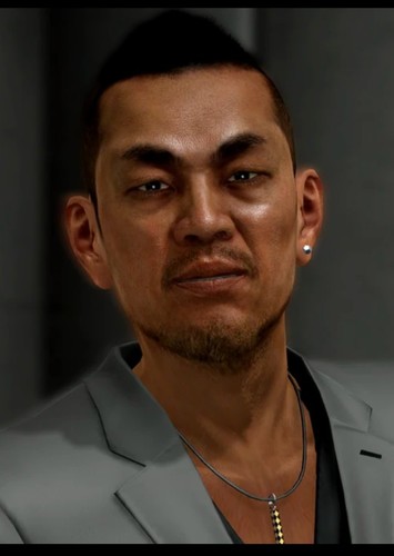 Nakai