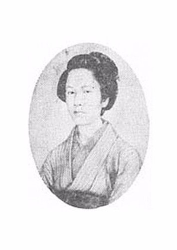 Nakano Takeko