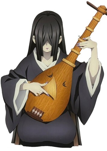 Nakime