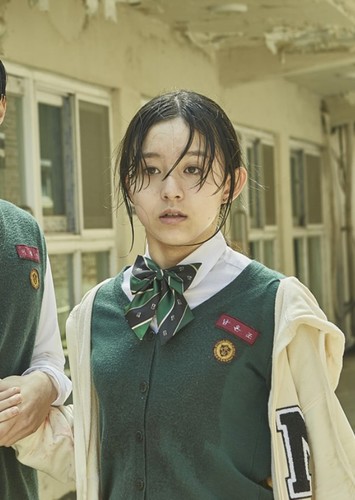 Nam on jo