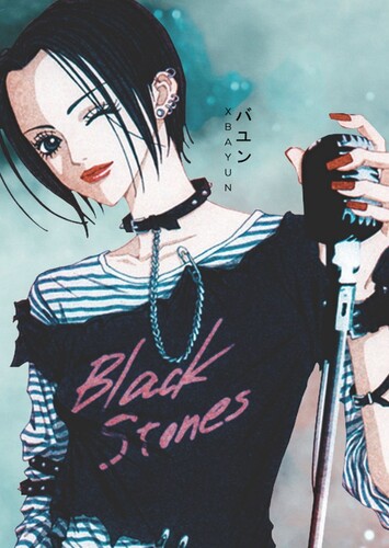 Nana Osaki