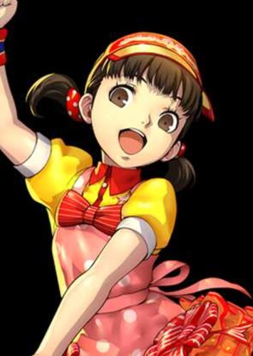 Nanako Dojima