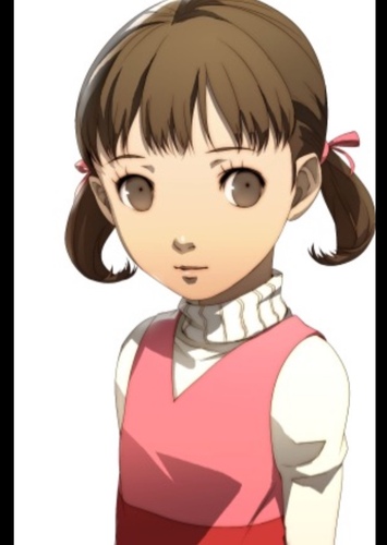 Nanako Dojima