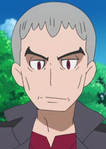Nanu