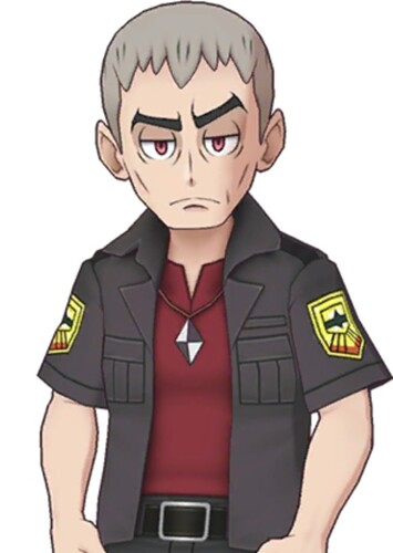 Nanu