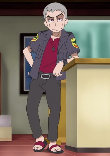 Nanu