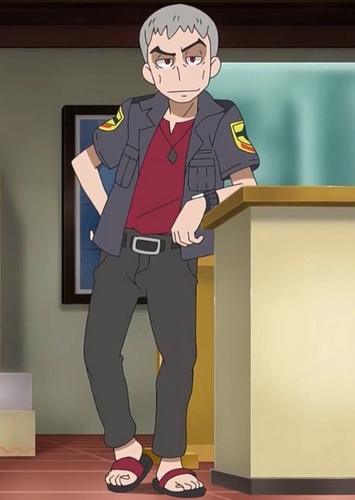 Nanu